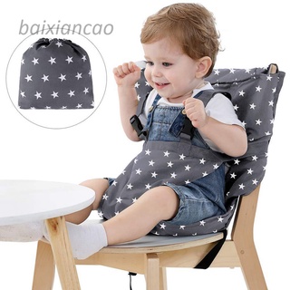 insEasy Seat Portable Baby Chair Safety Washable Cloth Harness Travel Harness Seat for Infant Toddle