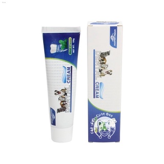 Oral Care✜Pet Dogs & Cats Dental Care Toothpaste(Vanilla Flavor)