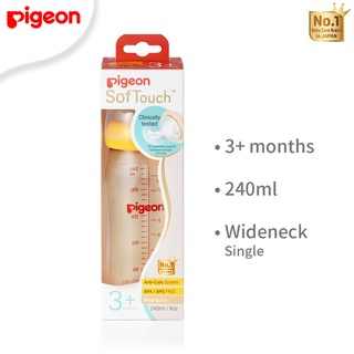PIGEON PPSU Wideneck Bottle 240ml