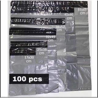 100 pcs Courier Shipping Pouch Seller Pouch Plastic Self Adhesive Mailer Polymailer Packaging Pouch (1)