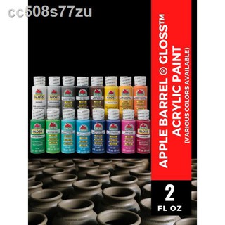 ☾☍✘NON TOXIC Apple Barrel Acrylic Paint 2 oz PLAID Gloss Brilliant Color Craft Neon Art Black White