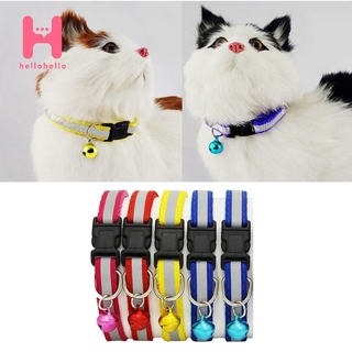 Pet Reflective Collar With Bell Safety Buckle Neck for Puppy Dog Cat Accesories Adjust 19-32cm