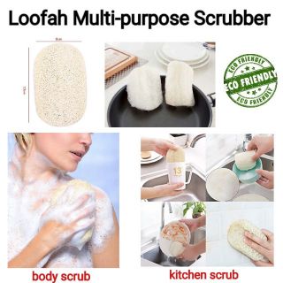 Loofah Multipurpose Scrubber (Kitchen Sponge & Body Scrub).