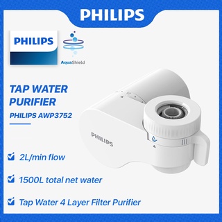 Philips AWP3752 Direct Drinking Faucet Filter Household Water Purifier Kitchen Tap Water Filter