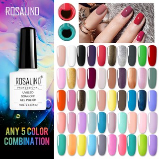 ROSALIND 10ML 01-58 Pure Color Any 5 Colors Kit UV / LED Nail Gel lacquer gel polish White bottle (1)