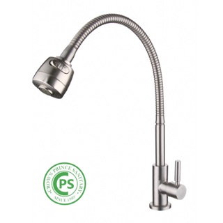 SUS 304 STAINLESS FLEXIBLE FAUCET CPS 8412