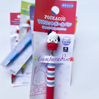 *1pc* Mascot Pen Hello Kitty Kerokeroppi Tuxedosam Kuromi My Melody Gudetama Pochacco (8)