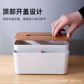 COD Multifunctional desktop tissue box, desktop storage box, living room tissue box (4)