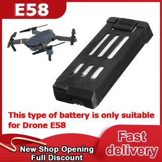 Drone Battery E58 Original Battery 3.7V 600 MAH Lipo