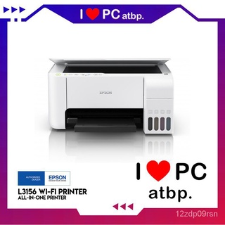 Epson L3156 Printer (Wifi-Print-Scan-Copy,Ink Tank,003 Ink)