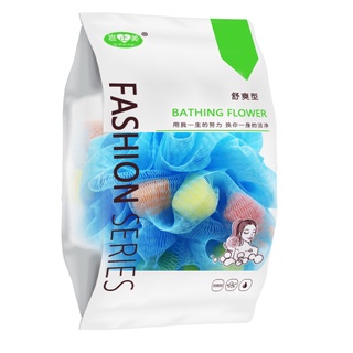 【spot goods】₪✸Bath Shower Sponge Balls Bath Shower Sponge Loofahs Premium Mesh Shower Puff Ball with