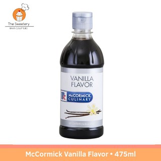 McCormick Vanilla Flavor 475ml