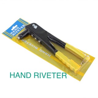 Riveter / Hand Riveter for Blind Rivets Authentic