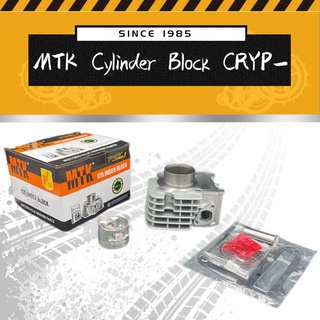 MTK Cylinder Block CRYPTON-Z/X1 STD