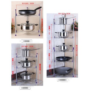 Layer Home Kitchen Pans Pots Storage Rack Durable kitchen rack (7)