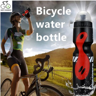 [COD][QY Bicycle]bicycle kettle mountain bike water bottle cup cycling Sports Plastic PC Environmental Road Bike Water Cup Tour de France