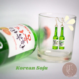 Hot-selling maternal and child products Soju Earrings by Little Trinkets Co. (Cute Fun Y2K Miniature
