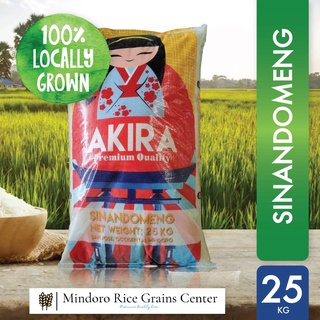 Akira Premium SInandomeng 25kg