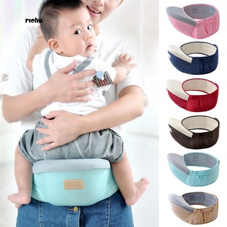 【Ready Stock】Baby Carrier ❂▲✕Richu_Infant Newborn Baby Hold Carrier Anti-slip Breathable Waist Belt