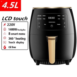 ✎◈Air Fryer 4.5L COD 2021 New Electric LCD Touch Control Digital Mini Oil-Free Airfryer