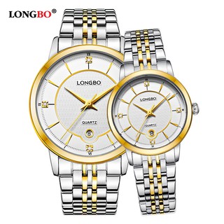 LONGBO 5023 Couple Quartz Watch