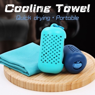 【COD√Ready stock 】Cold feeling sports towel absorption sweat quick drying cooling towel outdoor running fitness portable towel