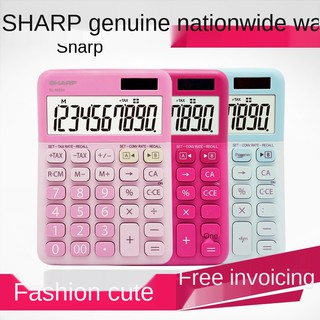 Sharp EL-M334 Fashion Office Calculator Solar Dual Power Cute Cartoon Small Portable Computer Busine