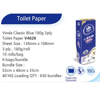Home Care Supplies✕❉✵Vinda (10rolls)Extra Soft Bathroom Tissue Rolls Toilet Paper Roll (4-ply, 180g)