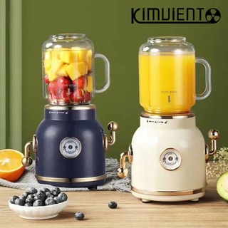 kimviento Classic Juicer Retro Automatic Household Portable Raw Juice Cooking Machine Fruit Juicer