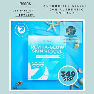 WITH FREEBIE | Revita-Glow Skin Rescue Set - HerSkin