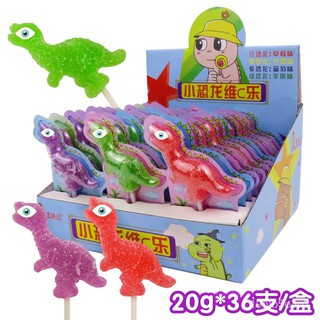 Le Manwu Creative Dinosaur DimensionCLe Lollipop Juice DimensionCSoft Candy36Cute Animal Gifts for C