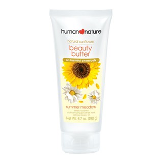 Natural Sunflower Beauty Butter 190g - Human Nature