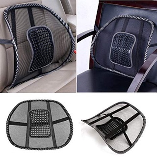 Mesh Lower Back Lumbar Support Car Seat Chair Cushion Massage Pad Ventilated Back Support (4)