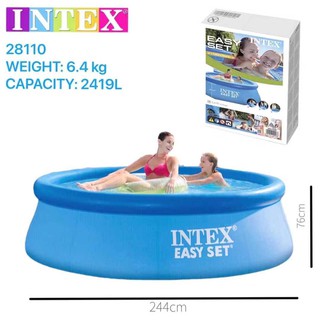 FREE Electric Air Pump INTEX Swim Round Pool Adult Kids Swimming Family Size Inflatable And Thick (1)
