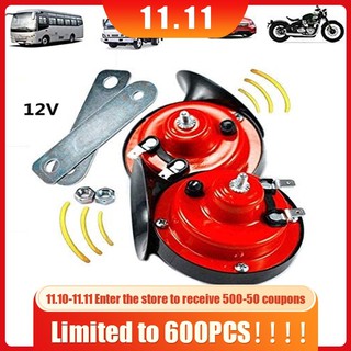 2pcs Car Horn Loud Pressure Klaxon Speakers 12V Waterproof Snail Horn For Car Motorcycle