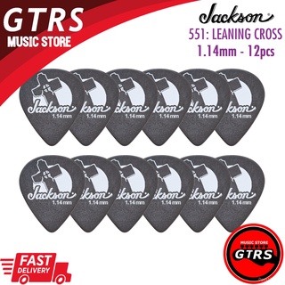 Jackson Guitar Picks Pack of 6 and Pack of 12