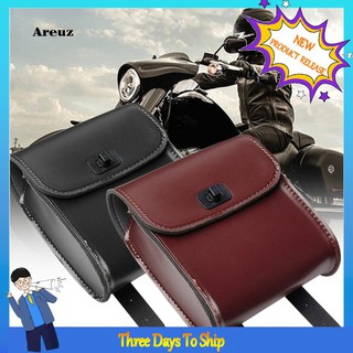 ARE-Waterproof Universal Motorcycle Faux Leather Luggage Storage Side Saddle Bag