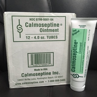 Calmoseptine Diaper Cream