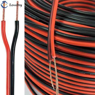 2 Pin Extension Cable Connector Wire Cord For Single LED