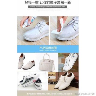 ✓□Magic Shine And Clean Plac Auto Brilliant shoe polish white