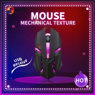 gaming✷▧♠Mouse USB Wired Gaming LED Light Cool High Configuration For Laptop/PC MS-103