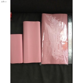 ◑50pcs PINK COURIER POUCH (polymailer)