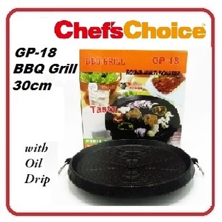 Chef's Choice 30cm Korean Barbeque Griller Plate * box may change occasionaly - NON ELECTRIC