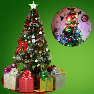 Green PVC Christmas Tree Metal Stand 60cm/90cm/120cm/150cm/180cmbooks