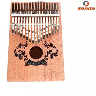 Senda Gemini Flower Kalimba 17 Keys Thumb Piano Tune Hammer, Portable Mahogany Body Finger Piano Kit