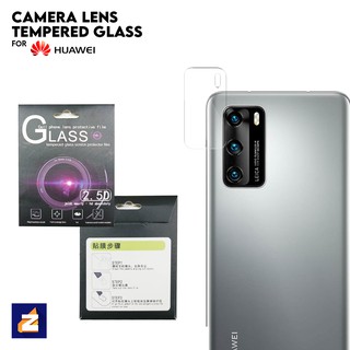 Huawei Nova 2i Camera Lens Tempered Glass Protector Ultra HD Soft Flexible Glass