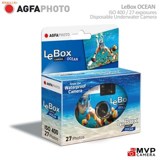 ♟❃✷AGFAPHOTO AGFA LEBOX Disposable Film Camera Flash ISO 400 MVP CAMERA