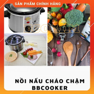 Bbcooker slow porridge pot bone stew - Fish storage pot - Tea pot