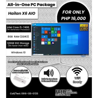 All-In-One PC Package / Affordable Desktop