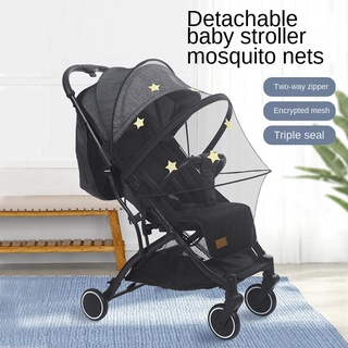 cod✟❀✺Stroller mosquito nets foldable, installation-free trolley mosquito nets, three-door baby mosq